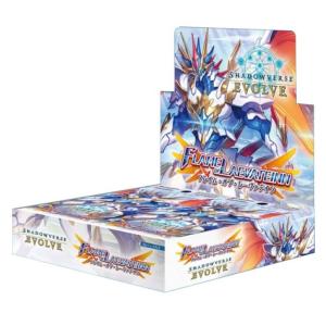 ブシロード シャドウバースエボルヴ ブースターパック第3弾