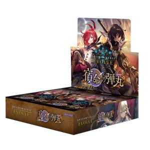 ブシロード シャドウバースエボルヴ ブースターパック第11弾 宿命の弾丸BOX【8/23発売予定】｜hbst-store