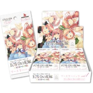 ブシロード 【初版】【即納】【未開封カートン(12BOX)】五等分 ブシロード 【初版】【即納】【未開封カートン(12BOX)】五等分
