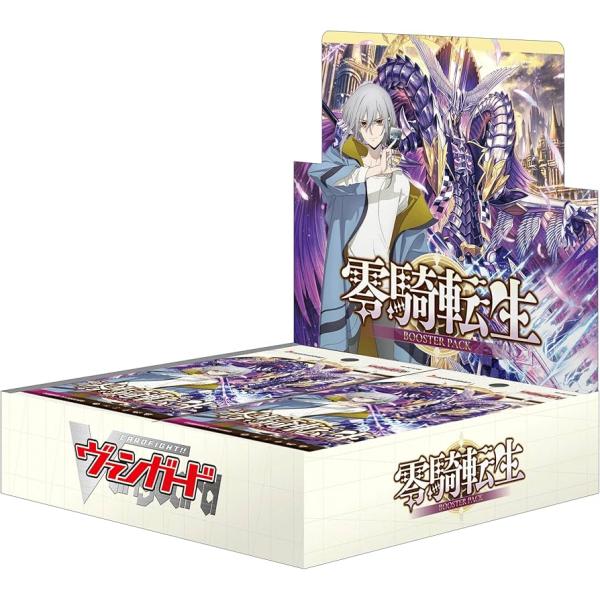 ブシロード カードファイトヴァンガード VG-DZ-BT08 ブースターパック零騎転生 BOX