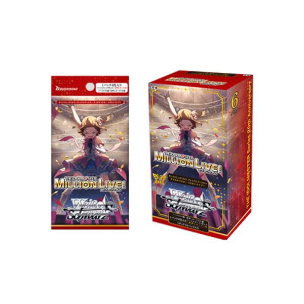 ブシロード ヴァイスシュヴァルツ プレミアムブースター アイドルマスター ミリオンライブ！ BOX【...