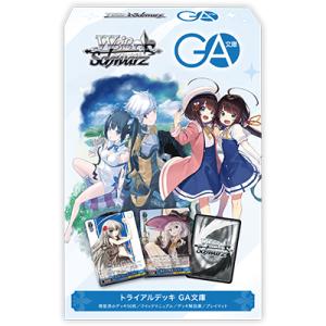 1カートン】 ヴァイスシュヴァルツ ブースターパック きんいろモザイク