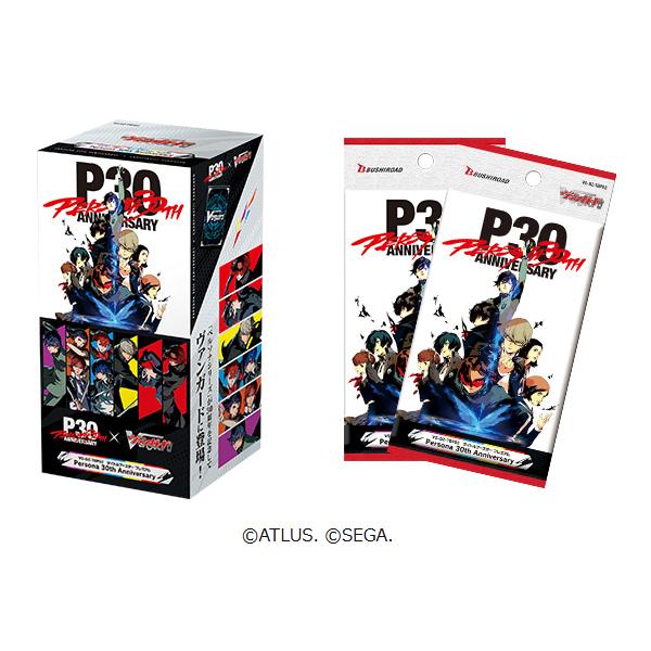 ブシロード カードファイトヴァンガード VG-DZ-TBP02 タイトルブースター プレミアム ペル...