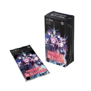 THINKR KAMITSUBAKI CARD GAME ブースターパック第4弾「魔女の黒鳴」 BOX