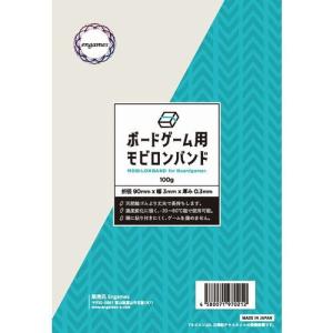 Engames ボードゲームモビロンバンドの買取情報