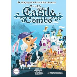Engames　キャッスルコンボ 日本語版 【4/24再販予定】