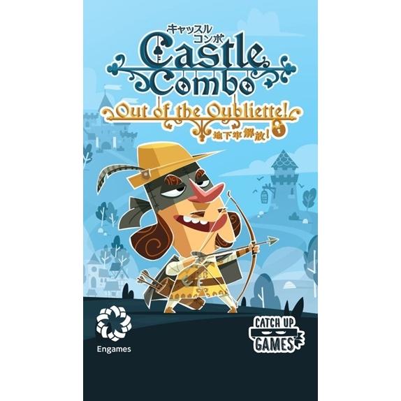 Engames　キャッスルコンボ：地下牢解放！ 日本語版 【4/24発売予定】