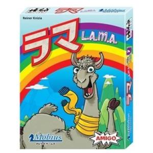 ホビージャパン（HobbyJAPAN） バロニィ：ロイヤルエディション 日本語