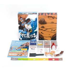 JELLY JELLY GAMES やぎ崖っぷ...の詳細画像1
