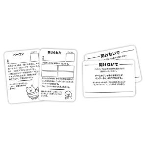 グループSNE テストプレイなんてしてないよ ...の詳細画像1