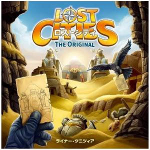 【完全日本語版】テラフォーミングマーズ 2021 プレリュード2 動乱 プロモ Amazon.co.jp: アークライト テラフォーミング・マーズ拡張