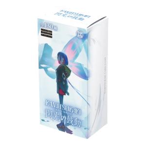 KAMITSUBAKI カードゲーム 再生の花達　開演の魔女　ブースターパック BANDAI（バンダイ） KAMITSUBAKI CARD GAME ブースターパック第1弾