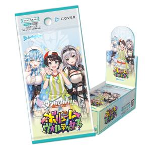 ブシロード ホロライブオフィシャルカードゲーム ...の商品画像