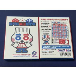 ホビージャパン（HobbyJAPAN） ドミニオン：第二版 日本語版 : ホビー