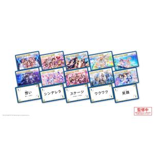 Xaquinel アイドルマスター シンデレラ...の詳細画像1