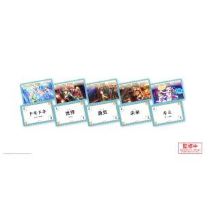 【期間限定特価】 Xaquinel アイドルマ...の詳細画像1