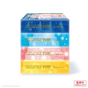 【期間限定特価】 Xaquinel アイドルマ...の詳細画像3