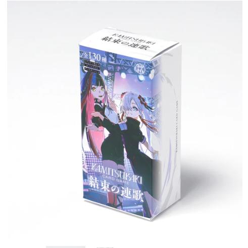 THINKR KAMITSUBAKI CARD GAME ブースターパック第２弾 「結束の連歌」 B...