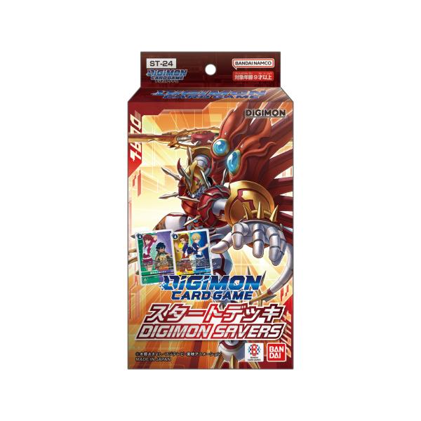バンダイ  デジモンカードゲーム  スタートデッキ DIGIMON SAVERS【ST-24】 【5...