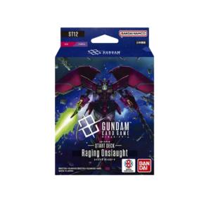 BANDAI（バンダイ） ガンダムカードゲーム ブースターパック Dual