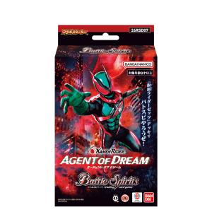 タカラトミー（TAKARA TOMY） デュエル・マスターズ エピソード4