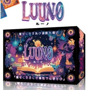 Rulemaker　ルーノ (LUUNO)　2〜6人