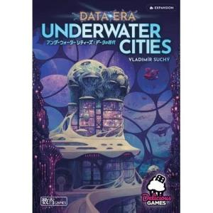 hbst-store_4589872741007