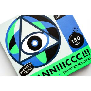 ホビージャパン（HobbyJAPAN） バロニィ：ロイヤルエディション 日本語