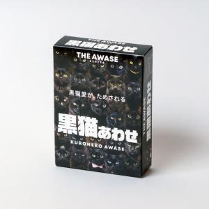 めめめのくらげTRADING CARD GAME ふれんどバトルα（BOX）日本語版