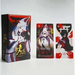 ブシロード ラブライブ オフィシャルカードゲーム ブースターパック