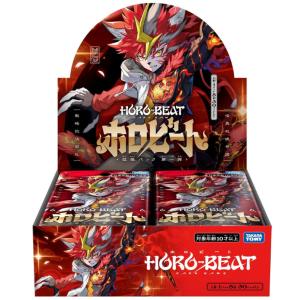 ゲームアンドコー クロススターズ ブースターパック第4弾『Grand