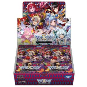 BANDAI（バンダイ） スーパードラゴンボールヒーローズ エクストラ