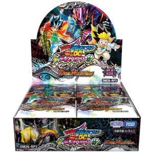 タカラトミー（TAKARA TOMY） BOX デュエル・マスターズ DM26-RP3 逆札