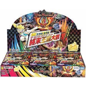 タカラトミー デュエル・マスターズ DMRP-20 王来篇拡張パック第4弾
