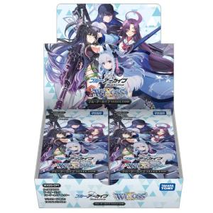 ブシロード WSロゼ ブースター ゆずソフト(BOX)4月25日 ブシロード WSロゼ ブースター ゆずソフト(BOX)4月25日
