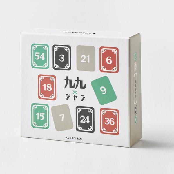 ジオゲームズ　九九×ジャン　2〜4人