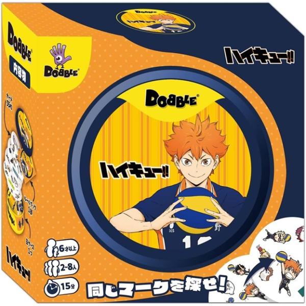 エンスカイ　アニメ「ハイキュー!!」 ドブル