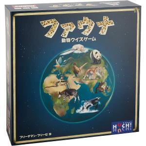 THINKR KAMITSUBAKI CARD GAME ブースターパック第4弾 「魔女の黒鳴