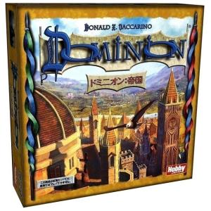 ドミニオン　陰謀 Amazon.co.jp: ドミニオン拡張セット 陰謀 (Dominion: Intrigue