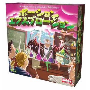 神椿TCG 開演の魔女　新品未開封 2BOXセット Amazon.co.jp: 花譜 SR 開演の魔女 神椿TCG カード : おもちゃ