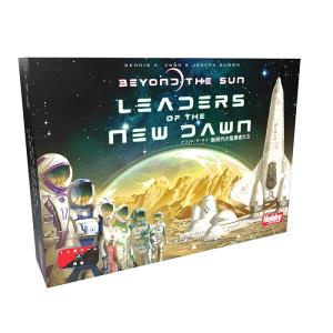 ホビージャパン ビヨンド・ザ・サン 日本語版の買取情報