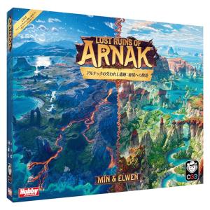 hbst-store_4981932028194