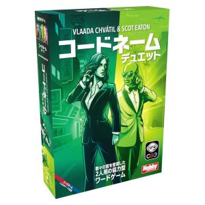 ホビージャパン　コードネーム：デュエット 2025年新版 日本語版
