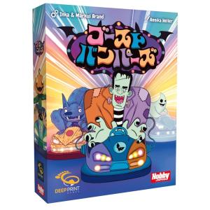 ホビージャパン　ゴーストバンパーズ 日本語版