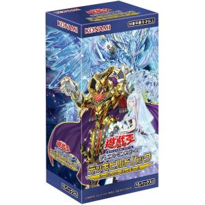 コナミ 遊戯王OCG デッキビルドパック シークレット・スレイヤーズ BOX｜hbst-store