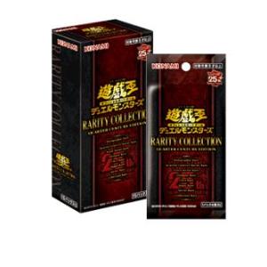 コナミ 遊戯王OCG デュエルモンスターズ レアリティ・コレクション