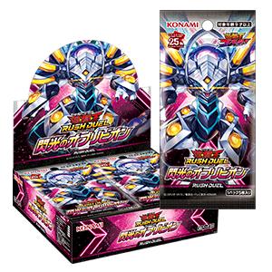 コナミ 遊戯王ラッシュデュエル 閃光のオブリビオン BOX
