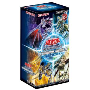 コナミ 遊戯王OCG デュエルモンスターズ TERMINAL WORLD BOX