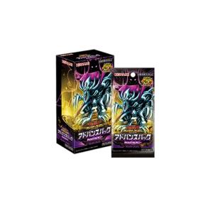 タクティカルトライパック BOX TACTICAL-TRY PACK BOX遊戯王OCG