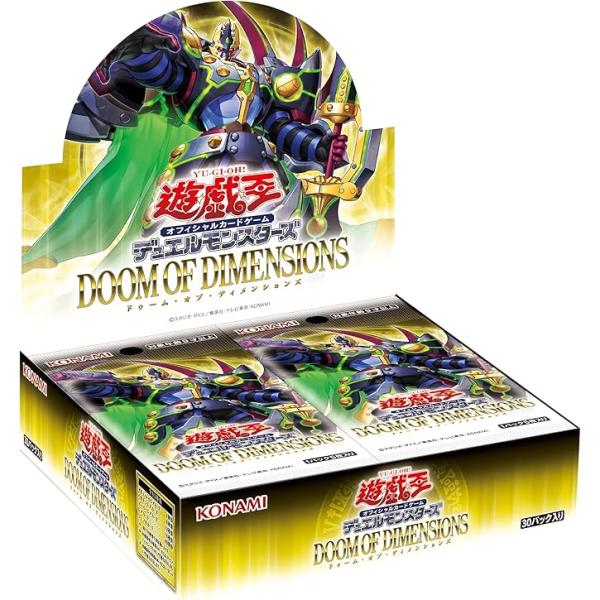 コナミ 遊戯王OCG デュエルモンスターズ ドゥーム・オブ・ディメンションズ BOX